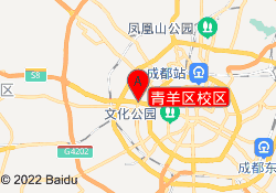 青羊区校区