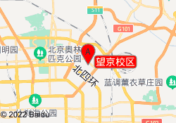 望京校区