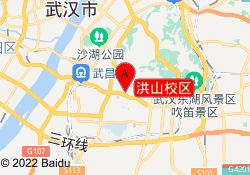 洪山校区