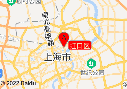 虹口区