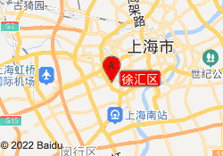 徐汇区