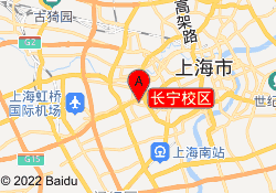 长宁校区