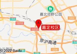 嘉定校区