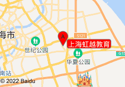 上海虹越教育