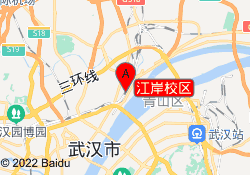 江岸校区