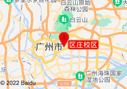区庄校区