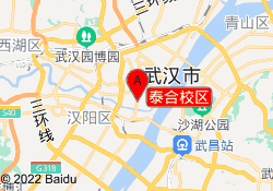 泰合校区