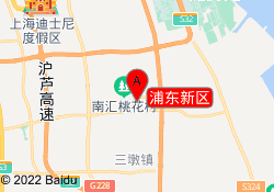 浦东新区