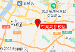 东湖高新校区