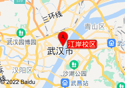 江岸校区