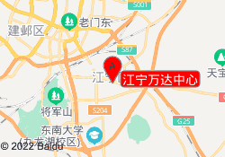 江宁万达中心