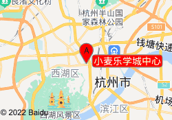 小麦乐学城中心
