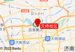 天桥校区