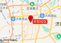 华联校区