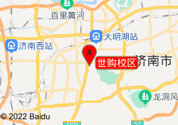 世购校区