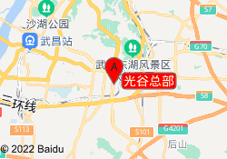 光谷总部