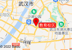 教育校区