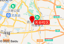 光谷校区