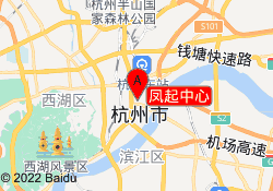 凤起中心