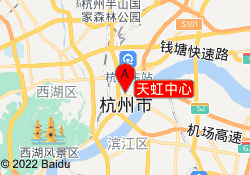 天虹中心