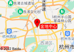 金地中心