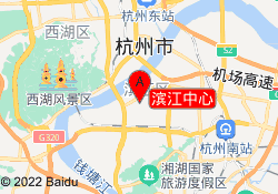 滨江中心