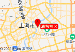 浦东校区