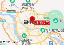 鼓楼校区