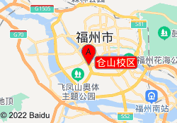 仓山校区