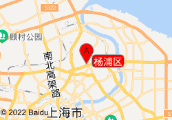 杨浦区