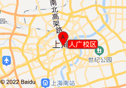 人广校区