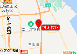 封闭校区