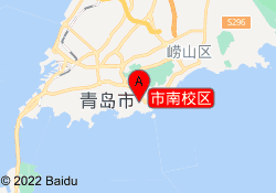市南校区
