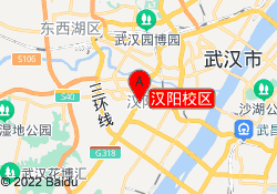 汉阳校区