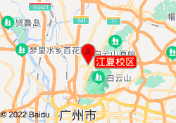 江夏校区