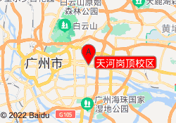 天河岗顶校区