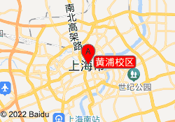 黄浦校区