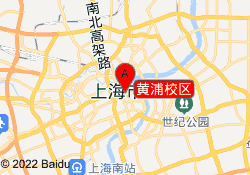黄浦校区