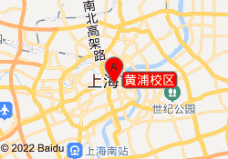 黄浦校区