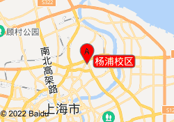 杨浦校区