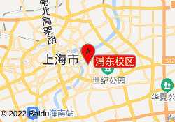 浦东校区