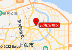 五角场校区