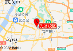 光谷校区