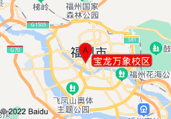 宝龙万象校区