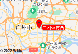 广州体育西
