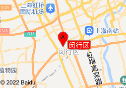 闵行区