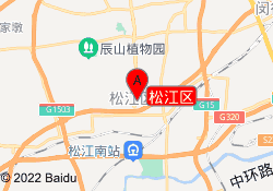 松江区