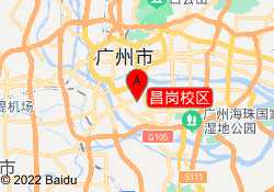 昌岗校区