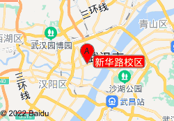 新华路校区