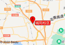 城阳校区
